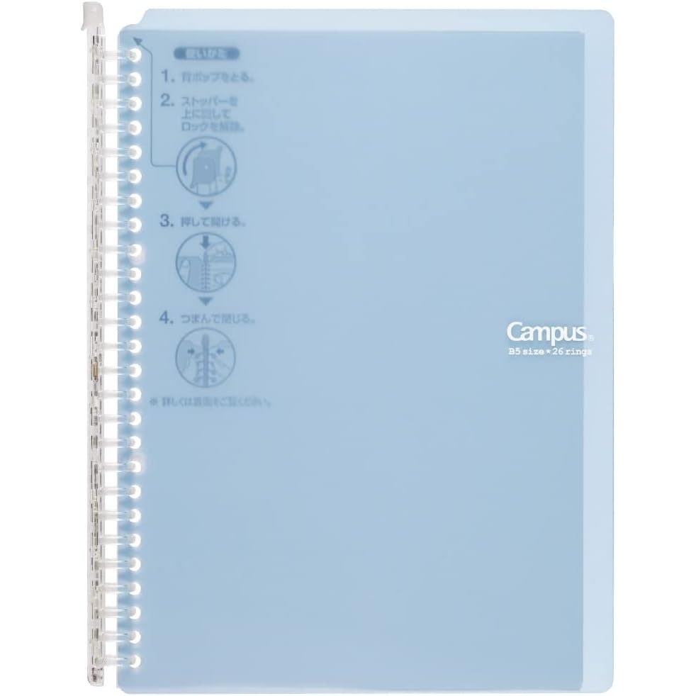 image:imageKokuyo Campus Smart Ring Binder B5 Light Blue Refillable Binder Notebook 26 Holes with 10 Extra LooseLeaf Paper Up to 60 Filler Papers for Work amp Study Japan Import RUSP706LB