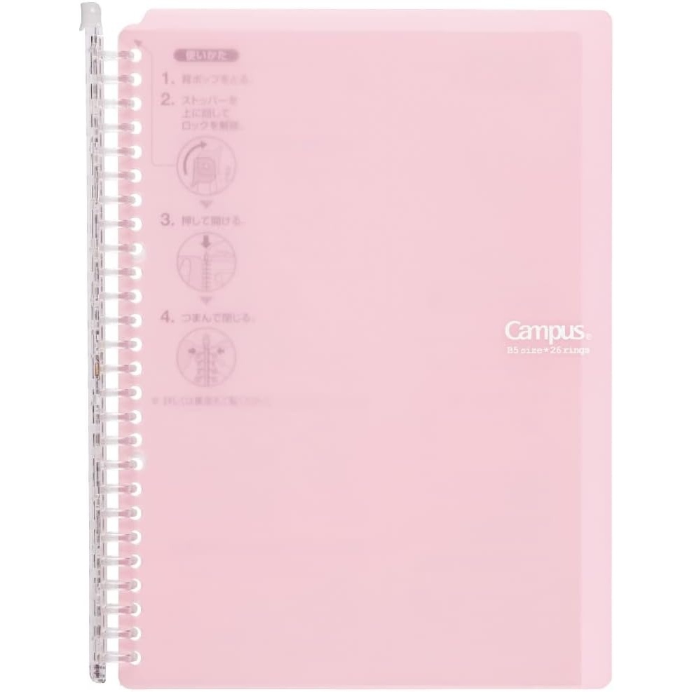 image:imageKokuyo Campus Smart Ring Binder B5 Light Pink Refillable Binder Notebook 26 Holes with 10 Extra LooseLeaf Paper Up to 60 Filler Papers for Work amp Study Japan Import RUSP706LP
