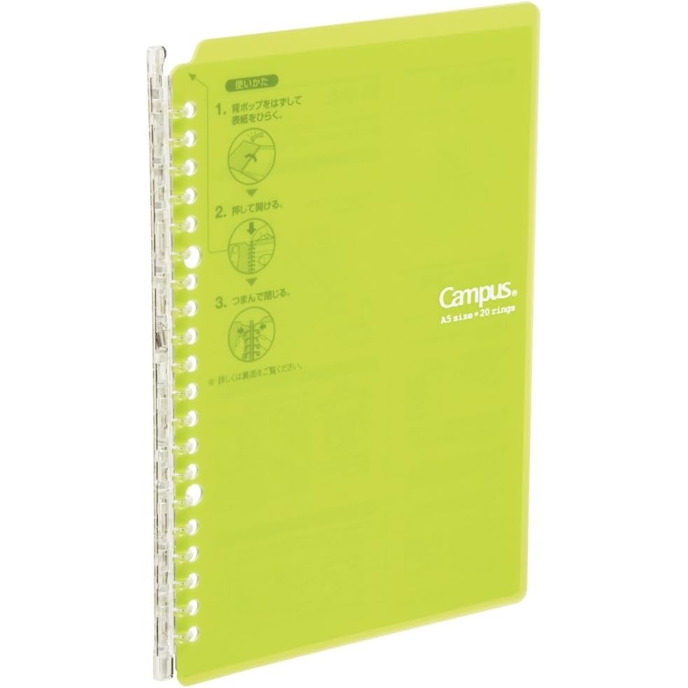 image:imageKokuyo Campus Smart Ring Binder B5 Yellow Green Refillable Binder Notebook 26 Holes with 10 Extra LooseLeaf Paper Up to 25 Filler Papers for Work amp Study RUSP700YG