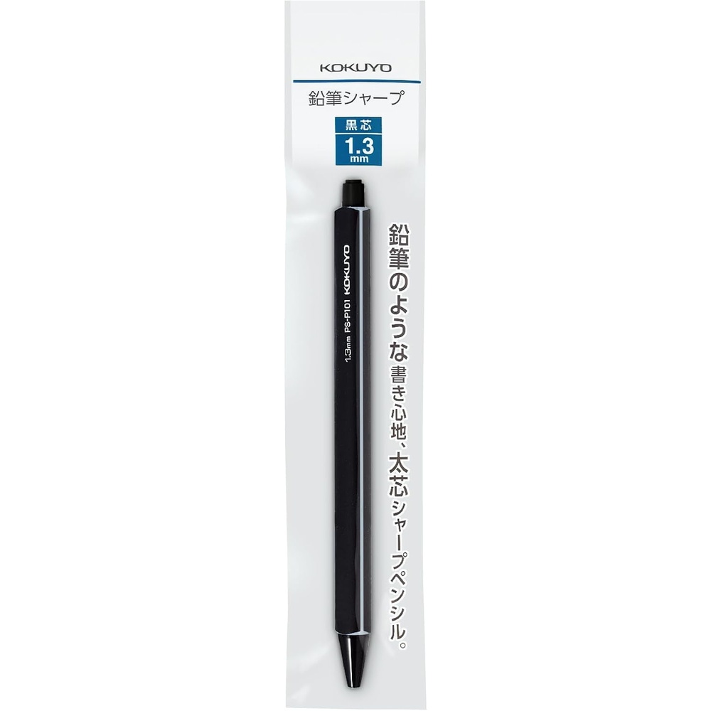 image:imageKokuyo Enpitsu Mechanical Pencil Sharp Pencil 13mm Black Japan Import PSP101D1PBlack