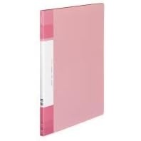 Kokuyo Glassele 20 Pockets Binder with Plastic Sleeves 8.5″x11″ (Light Pink), Expandable Art Portfolio Folder with Clear Sheet Protectors, 40 Pages of Presentation Display Book. (RA-GLB20LP)