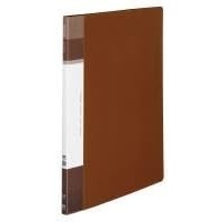 Kokuyo Glassele Clear Book, Expandable Display Book, Presentation Binder with Plastic Sleeves 20-Pocket Bound, Presentation Book Art Portfolio Folder, A4-S, Brown, Japan Import (RA-GLB20S)