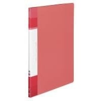 Kokuyo Glassele Clear Book, Expandable Display Book, Presentation Binder with Plastic Sleeves 20-Pocket Bound, Presentation Book Art Portfolio Folder, A4-S, Coral Pink, Japan Import (RA-GLB20P)