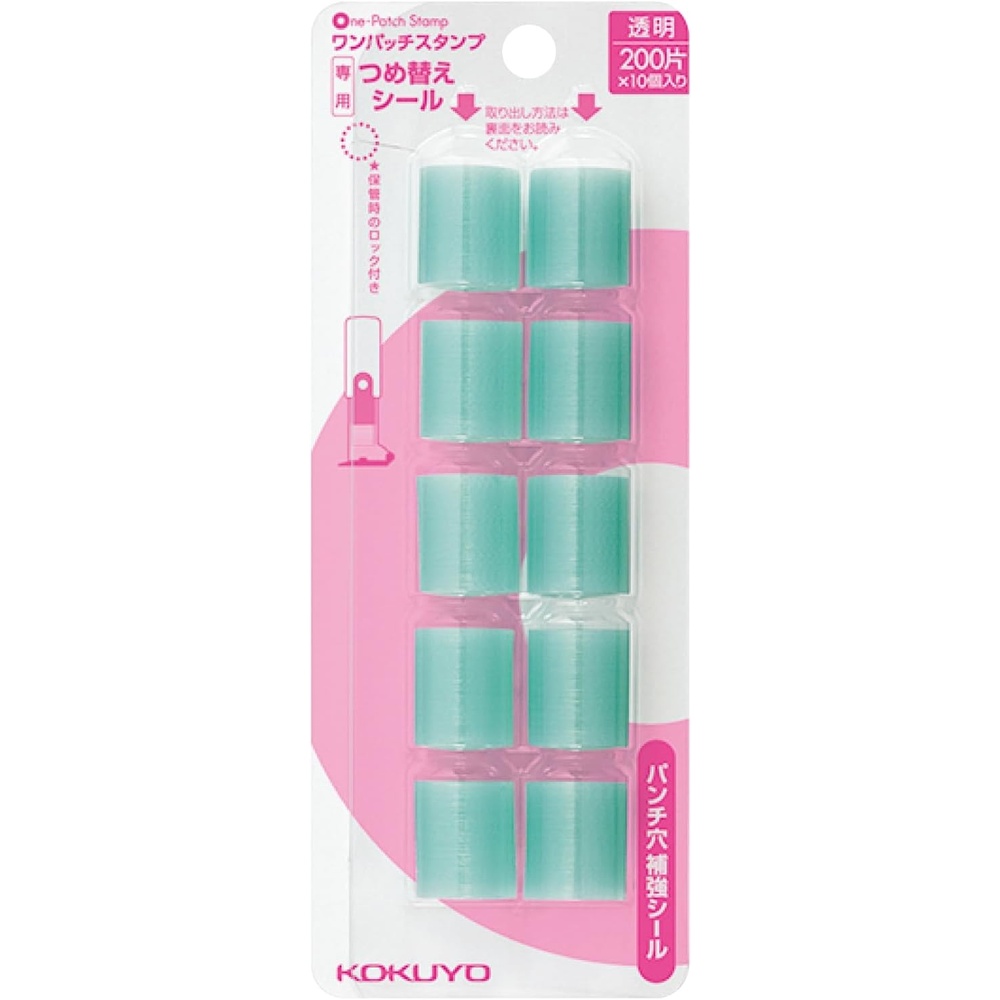 image:imageKokuyo OnePatch Stamp Replacement Sticker One Patch Hole Reinforcer Sticker Refill 10 Rolls of 200 Stickers 2000 Reinforcement Stickers Japan Import TAPS3X5N10
