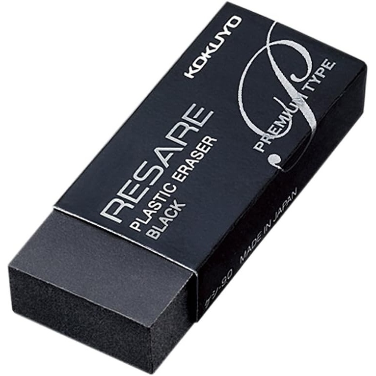 image:imageKokuyo Resare Plastic Eraser Premium Type Extra White Japan Import KESHI97NBlack
