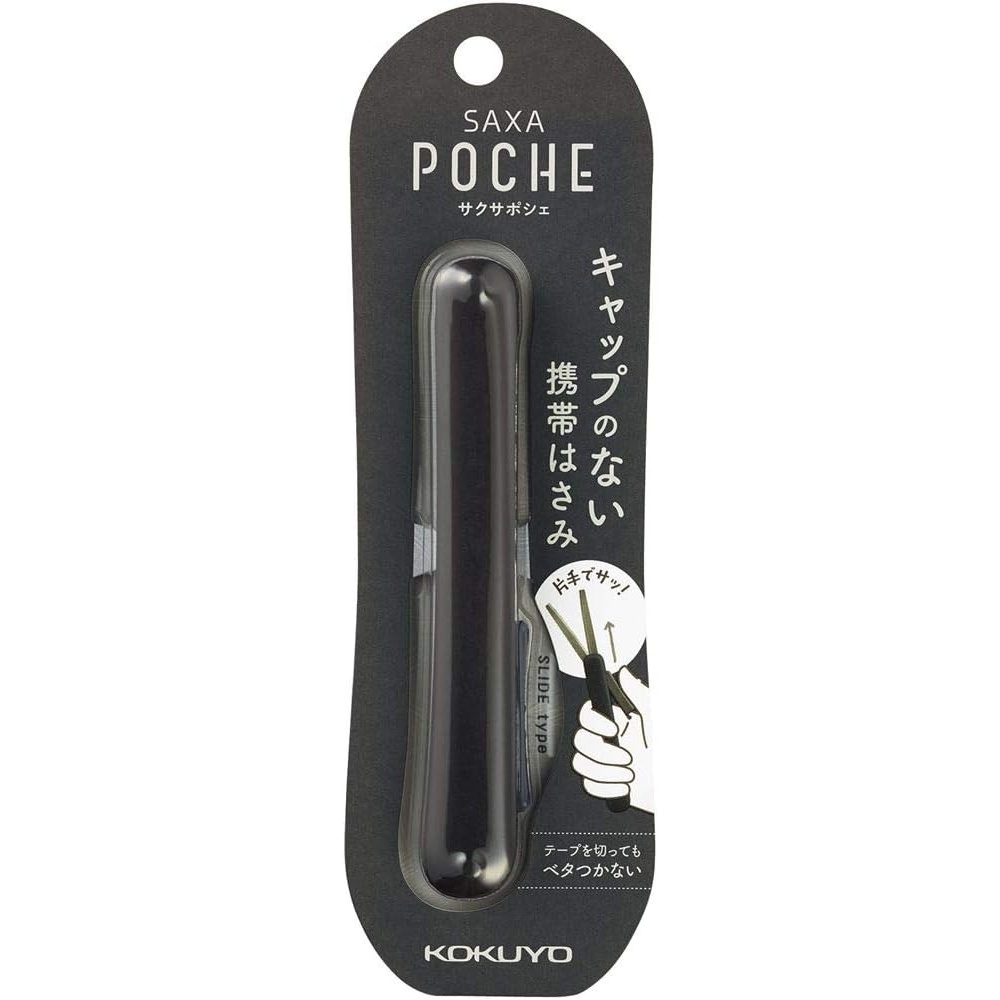 image:imageKokuyo Saxa Poche Portable Scissors 3 Pack Twiggy Scissors 3D Glueless Stainless Steel Blade 50th Anniversary Penshaped Design Slide Mechanism Pink Blue Gray Japan Import HASAP320L2Black