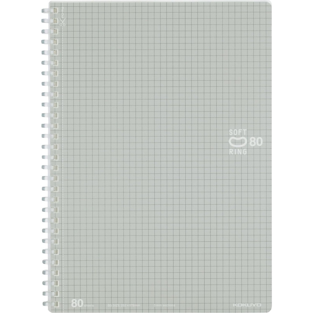 image:imageKokuyo Spiral Graph Notebook 10 x 7 Business Journal B5 Soft Ring Notebooks with 5mm Grid Ruled 80 Perforated Sheets Sliver 1 Subject Notebook Note Taking for Work Japan Import SUSV308S5C