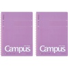 purple (violet)