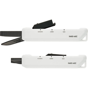 KOKUYO 2-Way Portable Scissors, HAKO-AKE Compact Pocket Size Travel Scissors, Titanium Blade All Purpose Craft Scissor Box Cutter for Office, Travel and Home. Khaki (Hasa-T420DG)(White)