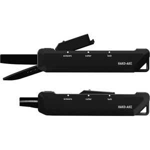 KOKUYO 2-Way Portable Scissors, HAKO-AKE Compact Pocket Size Travel Scissors, Titanium Blade All Purpose Craft Scissor Box Cutter for Office, Travel and Home. Khaki (Hasa-T420DG)(Black)