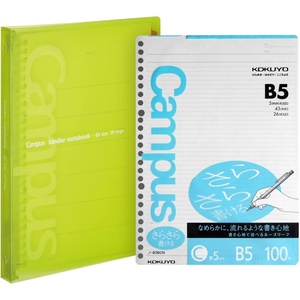 KOKUYO 5 Subject Spiral Notebook, Campus B5 Refillable Journal with 5 Tab Dividers, 100 Sheets in 5mm Ruled Loose Leaf Paper, Green (RU-P333NG & NO-836C)(Yellow)