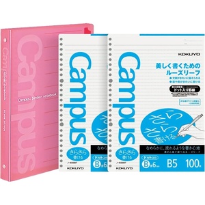 KOKUYO 5 Subject Spiral Notebook, Campus B5 Refillable Journal with 5 Tab Dividers, 200 Sheets in 6mm Dotted Ruled Loose Leaf Paper, Pink (RU-P333NP & NO-S836BT)