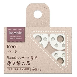 KOKUYO Bobbin Washi Tape Reel, Bobbin Core for Masking Tape, Pack of 6, Japan Import (T-B1015W)