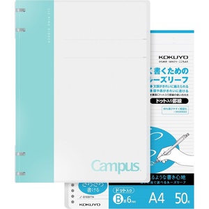 KOKUYO Campus 2×2 Spiral Binder Notebook Set, A5 Refillable Notebook + 100 Refill Papers with 6mm Dot Ruled, 40 Sheet Capacity, Light Blue, Perfect for Work, Study & Journal(Light Blue)