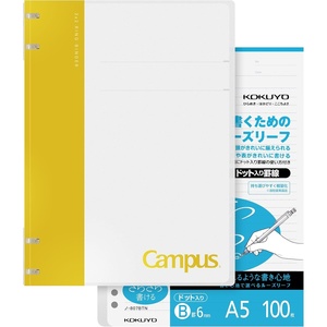 KOKUYO Campus 2×2 Spiral Binder Notebook Set, A5 Refillable Notebook + 100 Refill Papers with 6mm Dot Ruled, 40 Sheet Capacity, Light Blue, Perfect for Work, Study & Journal(Yellow)