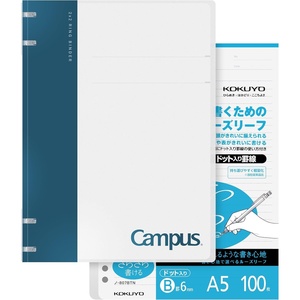 KOKUYO Campus 2×2 Spiral Binder Notebook Set, A5 Refillable Notebook + 100 Refill Papers with 6mm Dot Ruled, 40 Sheet Capacity, Light Blue, Perfect for Work, Study & Journal(Navy)