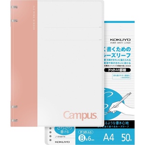 KOKUYO Campus 2×2 Spiral Binder Notebook Set, A5 Refillable Notebook + 100 Refill Papers with 6mm Dot Ruled, 40 Sheet Capacity, Light Blue, Perfect for Work, Study & Journal(Light Pink)