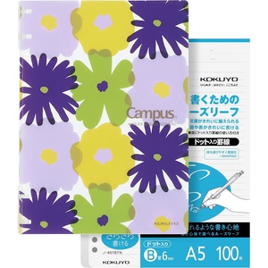 KOKUYO Campus 2×2 Spiral Binder Notebook Set, A5 Refillable Notebook + 100 Refill Papers with 6mm Dot Ruled, 40 Sheet Capacity, Light Blue, Perfect for Work, Study & Journal(Floral (SOUSOU))