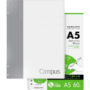 KOKUYO Campus 2×2 Spiral Binder Notebook Set, B5 Refillable Notebook + 50 Refill Papers with 5×5 Graph Ruled, 40 Sheet Capacity, Navy, Perfect for Work, Study & Journal(Gray)