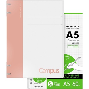 KOKUYO Campus 2×2 Spiral Binder Notebook Set, B5 Refillable Notebook + 50 Refill Papers with 5×5 Graph Ruled, 40 Sheet Capacity, Navy, Perfect for Work, Study & Journal(Light Pink)