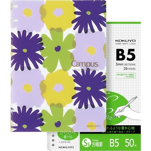 KOKUYO Campus 2×2 Spiral Binder Notebook Set, B5 Refillable Notebook + 50 Refill Papers with 5×5 Graph Ruled, 40 Sheet Capacity, Navy, Perfect for Work, Study & Journal(Floral (SOUSOU))