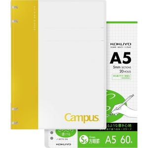 KOKUYO Campus 2×2 Spiral Binder Notebook Set, B5 Refillable Notebook + 50 Refill Papers with 5×5 Graph Ruled, 40 Sheet Capacity, Navy, Perfect for Work, Study & Journal(Yellow)