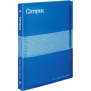 KOKUYO Campus B5 Slide Binder Notebook with 5 Tab Dividers, PP Cover, 26 Hole, 100 Sheets Capacity, Orange, Japan Import (RU-P334NYR)(Blue)