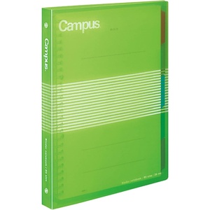 KOKUYO Campus B5 Slide Binder Notebook with 5 Tab Dividers, PP Cover, 26 Hole, 100 Sheets Capacity, Orange, Japan Import (RU-P334NYR)(Lime Green)