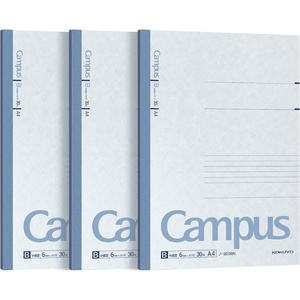 KOKUYO Campus Composition Notebook, Lined Notebooks with 30 Sheets 6mm Ruled Paper, 3 Pack A4 Notebook for School and Work, School Supplies Comp Book for Journal Diary(Blue)