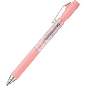 KOKUYO Campus Mechanical Pencil with Eraser, Retractable Pencil, 0.5 mm, 50th Anniversary Edition, Blue (PS-P405-L1-LB-1P)(50th Pink)