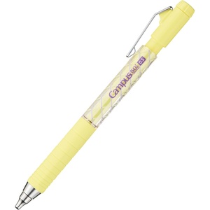 KOKUYO Campus Mechanical Pencil with Eraser, Retractable Pencil, 0.5 mm, 50th Anniversary Edition, Blue (PS-P405-L1-LB-1P)(50th Yellow)