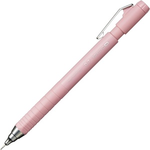 KOKUYO Campus Mechanical Pencil with Eraser, Retractable Pencil, 0.5 mm, 50th Anniversary Edition, Blue (PS-P405-L1-LB-1P)(Taupe Rose)