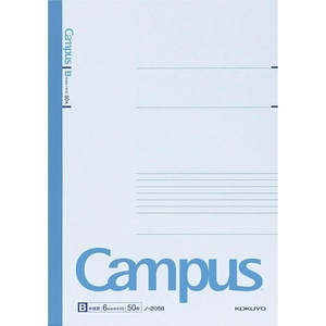 KOKUYO Campus Notebook, A 6mm Ruled, A4, 50 Sheets, 41 Lines, Blue, Japan Import (NO-205B)