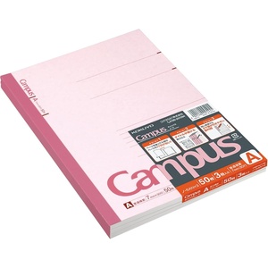 KOKUYO Campus Notebook, A 7mm Ruled, Semi-B5, 50 Sheets, 30 Lines, Pink, Pack of 3, Japan Import (NO-5ANX3)(Semi-B5)