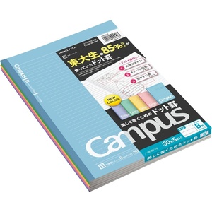 KOKUYO Campus Notebook, A 7mm(0.28in) Dot Ruled, Semi-B5, 30 Sheets, Pack of 5, 5 Colors (NO-3CATNX5)(Dot B 6mm Ruled)