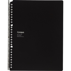 KOKUYO Campus Smart Ring Binder, B5 Black Refillable Binder Notebook 26 Holes with 10 Extra Loose-leaf Paper, Up to 25 Filler Papers for Work & Study (RU-SP701D)