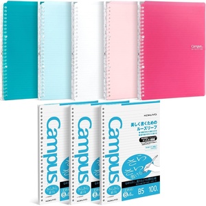 KOKUYO Campus Smart Ring Binders 5 Pack, B5 Binder Notebooks, 60 Sheets Capacity, 26 Holes Slim Binder Folder and 300 Sheets Campus Loose-leaf Paper for Work, Study and Journal(Full Color + Paper)