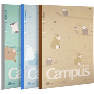 KOKUYO Composition Notebooks, 3 Pack Campus B5 Comp Book with Dotted College Ruled, 40 Sheets, School Lined Notebook in Mofu Animal, Cute Journal for Women Girls Work Study Note Taking(Mofu)