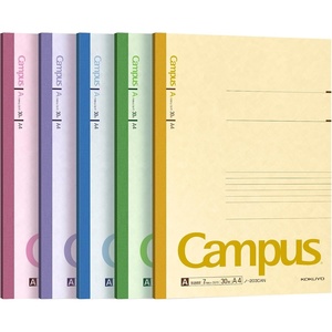 KOKUYO Composition Notebooks, 5 Pack Campus Semi-B5 Comp Book with A 7mm Ruled, 30 Sheets, Classic School Lined Notebook, Journal Notebook for Women Work Study Note Taking (NO-3CANx5)(A4)