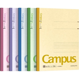 KOKUYO Composition Notebooks, 5 Pack Campus Semi-B5 Comp Book with A 7mm Ruled, 30 Sheets, Classic School Lined Notebook, Journal Notebook for Women Work Study Note Taking (NO-3CANx5)(Semi-B5)