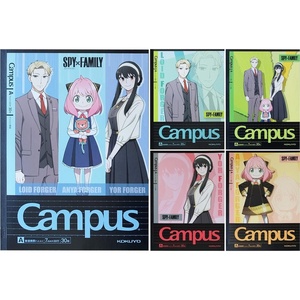 KOKUYO Composition Notebooks, 5 Pack Campus Semi-B5 Comp Book with Dot A 7mm Ruled, 30 Sheets, School Lined Notebook Spy x Family Limited Edition, Journal Notebook for Women Work Study Note Taking(Spy x Family)