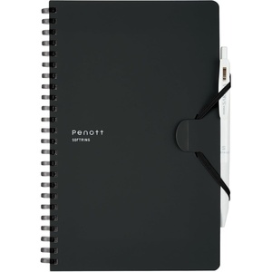 KOKUYO Grid Spiral Journal Notebook, Penott B6 Soft Ring Graph Paper Notebook with 70 Smooth Sheets, 4.1” x 7.2” Small Journaling Notebook with Plastic Hardcover, White, Japan Import. (SU-SP147S5-W)(Black)