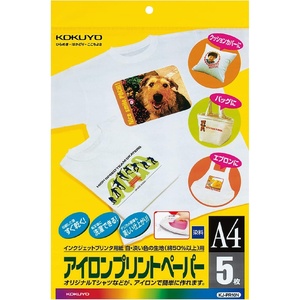 KOKUYO Iron on Transfer Paper for White Fabrics -A4 Size (8.3×11.7″) 5 Sheets, Heat Transfer Sheets for T-Shirts, Bags & Cotton Materials – Inkjet Printer Compatible – Quick Dry, KJ-PR10N