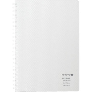 KOKUYO ME Graph Spiral Journal Notebook, A5 Soft Ring 5 mm Grid Paper Notebook with 50 Smooth Sheets, 5.8” x 8.3” Cute Small Journaling Notebook, Moon Lime, Japan Import. (KME-SR931S5Y)(Tofu White)