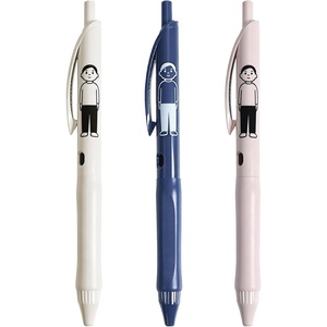 KOKUYO Me Ballpoint Pen, Black Ink 0.5mm Retractable Ball Point Writing Gel Pen, Piman Green (KME-BPEG5D102G)(Noritake-2)