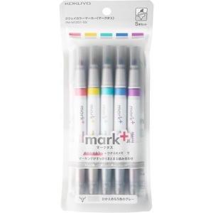KOKUYO Pastel Highlighters, Dual-Tip Highlighter Markers for Bible in Assorted Colors, Fine & Chisel Tip No Bleed Quick-Dry for Journals, Planners, Notes, Grey Colors (PM-MT201-5S)(Grey Colors)