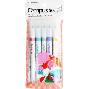 KOKUYO Pastel Highlighters, Dual-Tip Highlighter Markers for Bible in Assorted Colors, Fine & Chisel Tip No Bleed Quick-Dry for Journals, Planners, Notes, Grey Colors (PM-MT201-5S)(50th Anni. Assorted)
