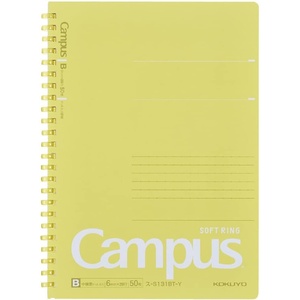 KOKUYO Spiral Lined Notebook, 8.3” x 5.8” Pastel Journal A5 Campus Soft Ring Notebooks with Dot 6 mm Ruled, 50 Sheets, Pink 1 Subject Notebook, Note Taking for School. Japan Import (SU-S131BT-P)(Yellow)