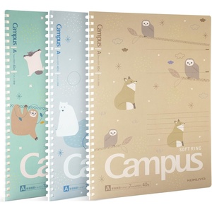 KOKUYO Spiral Notebook Journal, 3 Pack Campus B5 Soft Ring Notebooks with Dotted A 7mm Rule, 40 Sheets, Cute Animal 1 Subject Notebook in Blue Yellow Green, College Office Note Taking(Mofu)
