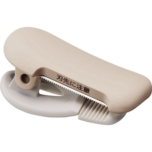 KOKUYO Washi Tape Cutter, Masking Tape Dispenser, Mini Portable Light Cutting, Clip Type (10-15mm, Pastel Brown)(Pastel Brown)